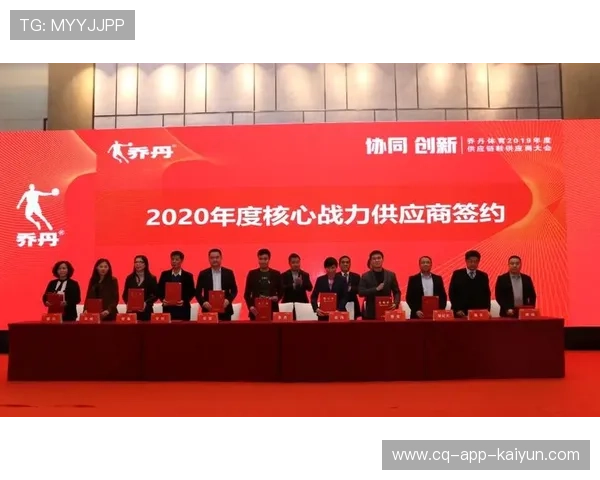 体育供应链与户外旅游线路结合，开发移动补给方案