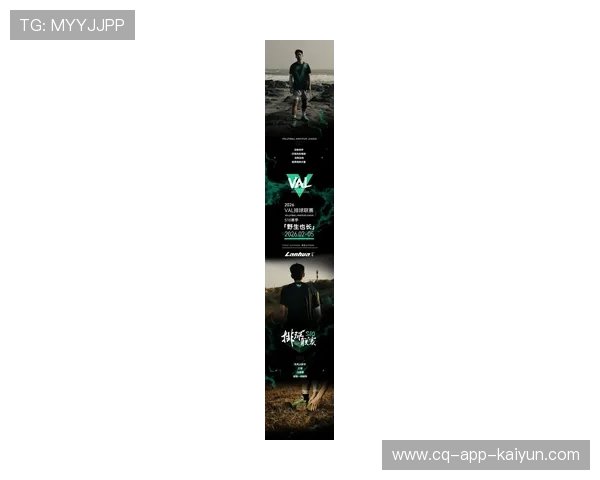 Unrivaled联赛2026赛季扩军至8支球队