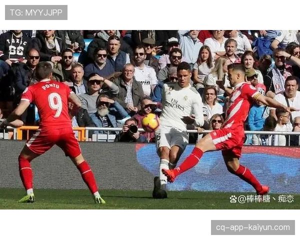 赫罗纳客场挑战阿拉维斯,为欧战资格全力争胜 赫罗纳客场挑战阿拉维斯,为欧战资格全力争胜