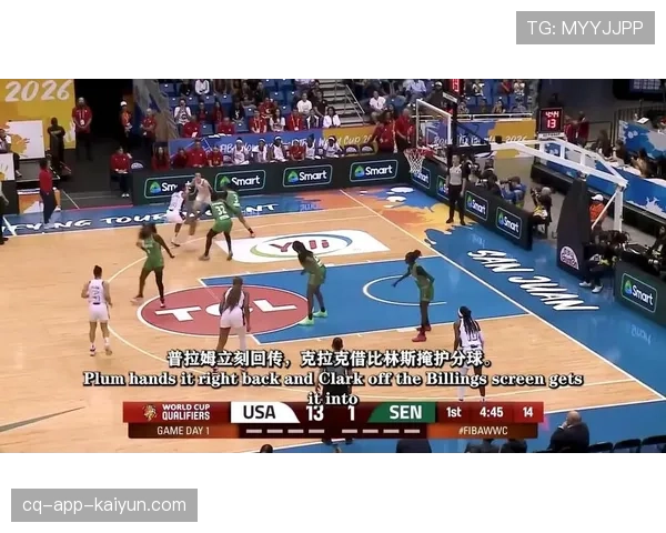 三支新WNBA球队均由NBA老板运营，共享篮球基础设施